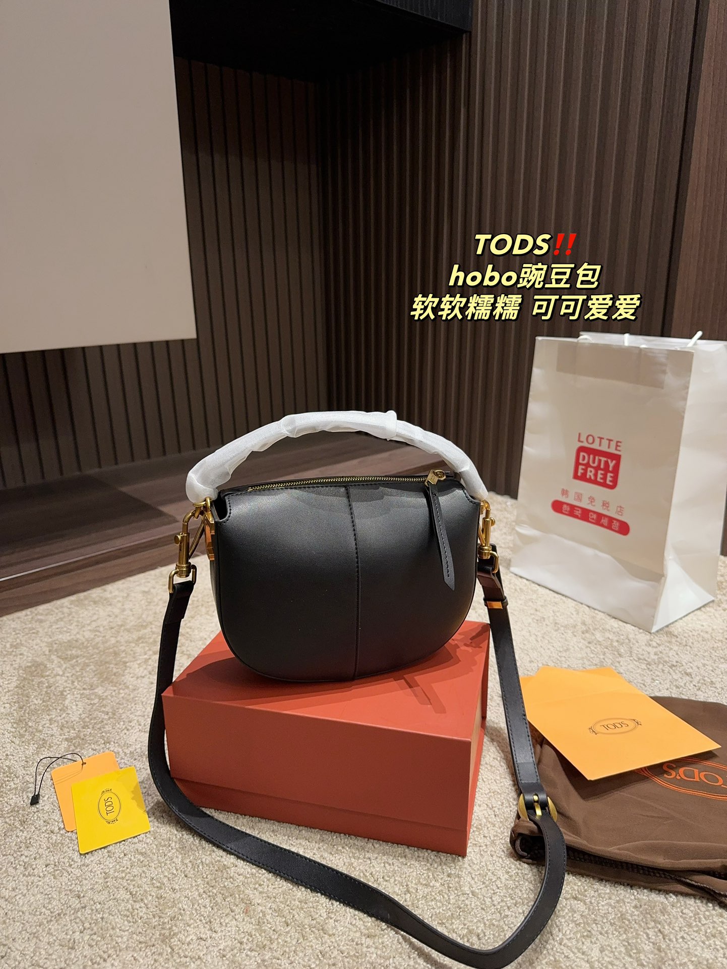 How to find replica Shop
 TOD’S Camera Bags