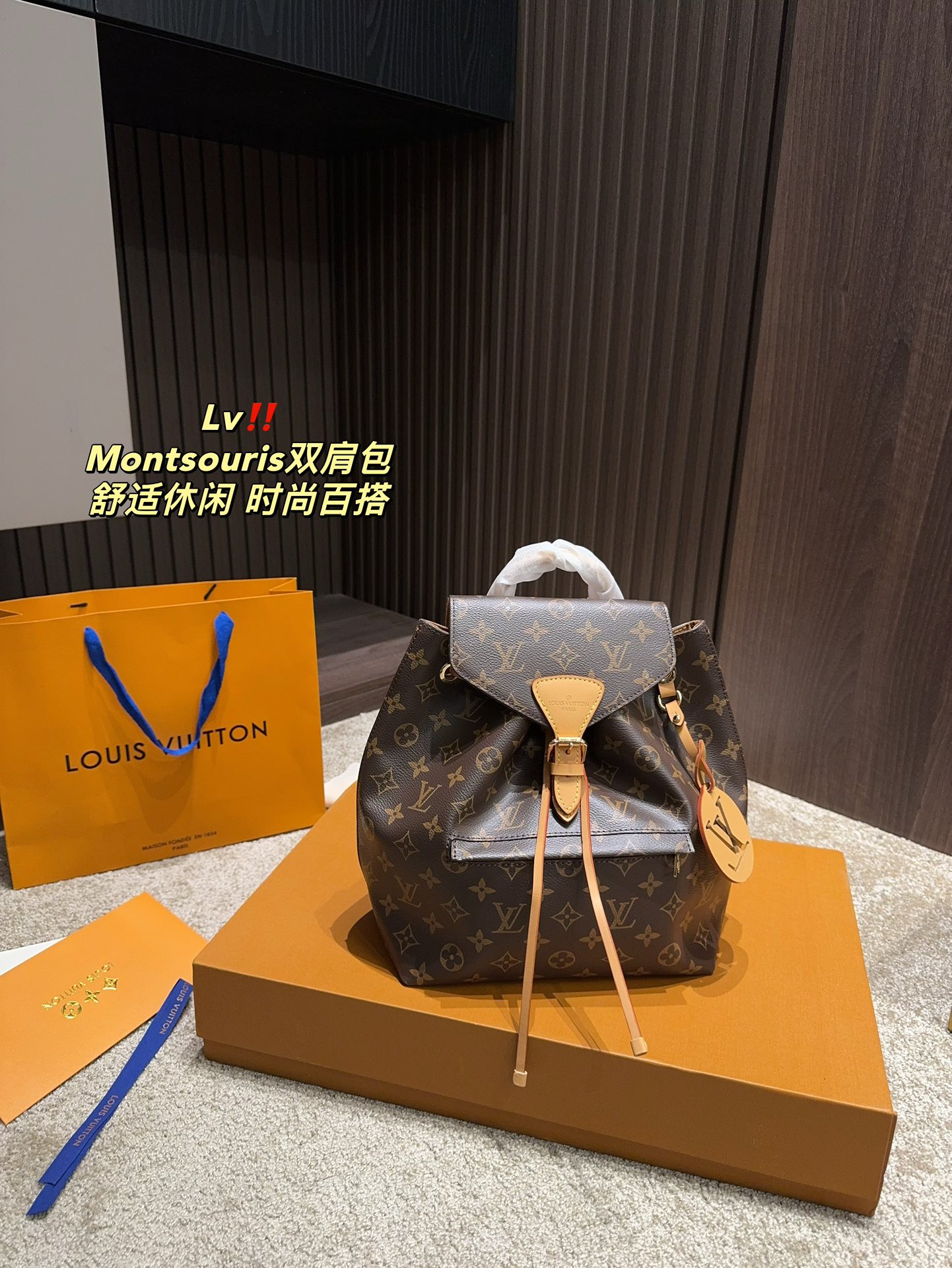 Louis Vuitton LV Montsouris Bags Backpack Monogram Canvas Cowhide