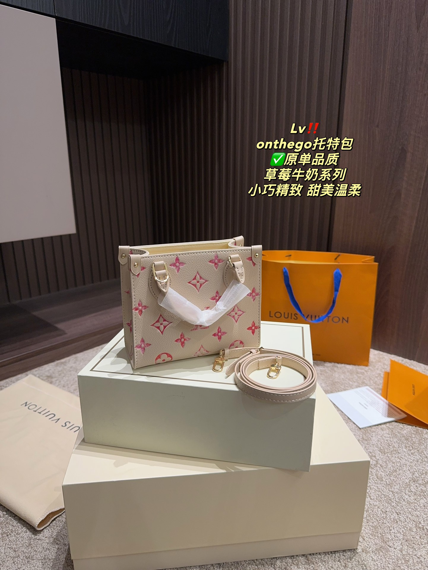 Louis Vuitton LV Onthego Crossbody & Shoulder Bags Tote Bags