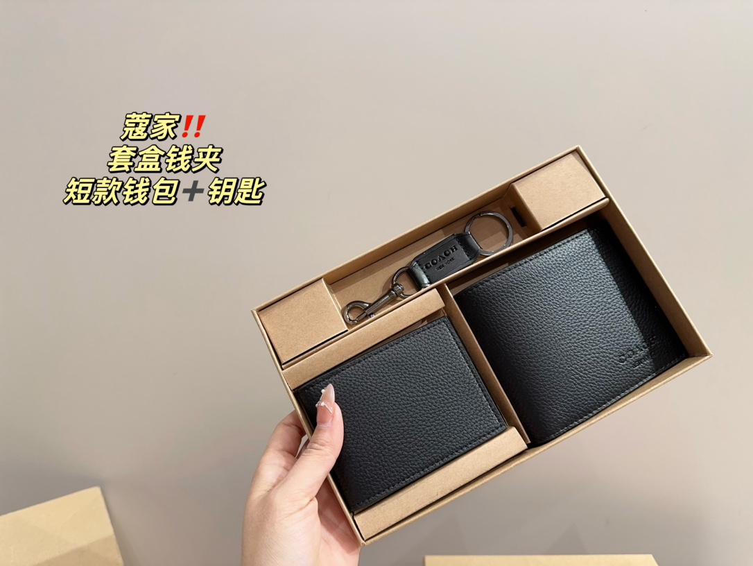 COACH Three-Piece Gift Box Set - Comprehensive 2
