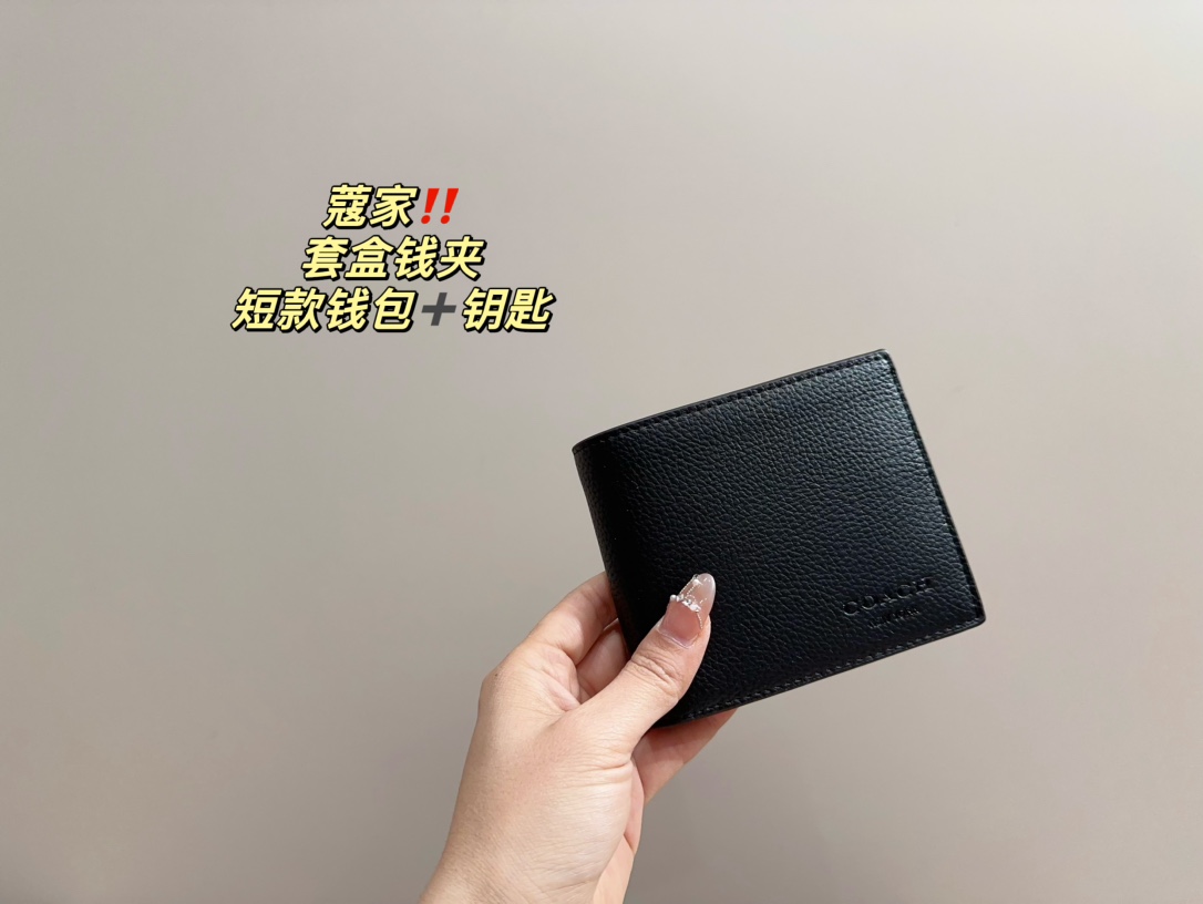 COACH Three-Piece Gift Box Set - Comprehensive 4
