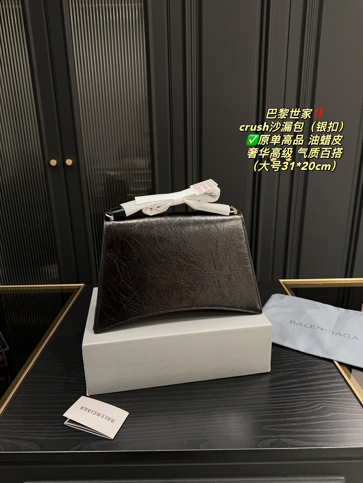 Sylvester’s Large Folder Box vs. Small Folder Box Size Comparison - 图片 7