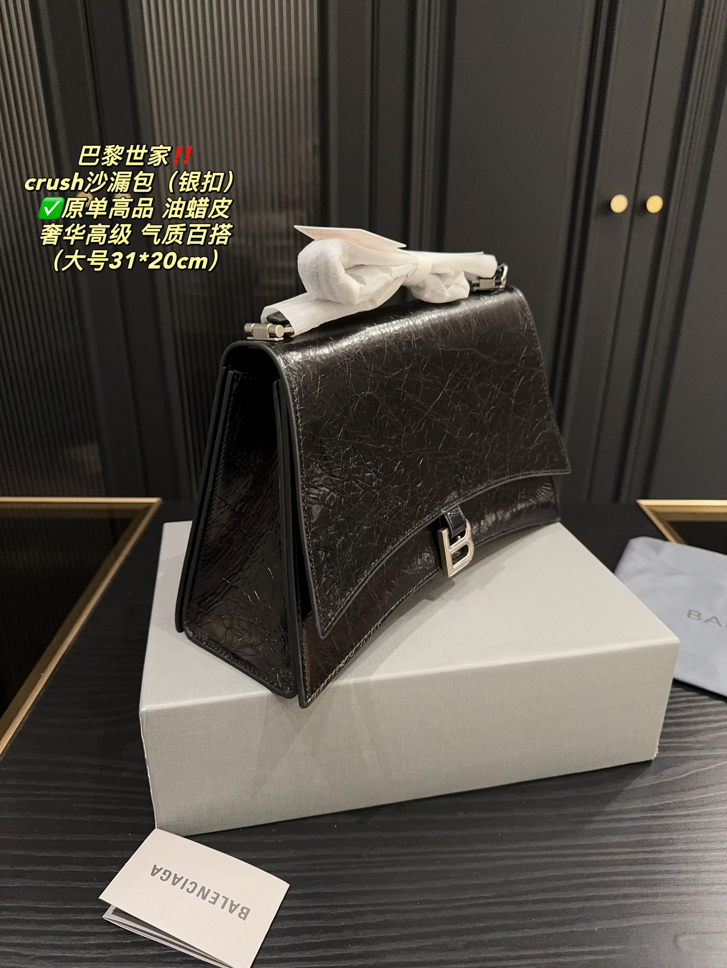 Sylvester’s Large Folder Box vs. Small Folder Box Size Comparison - 图片 5