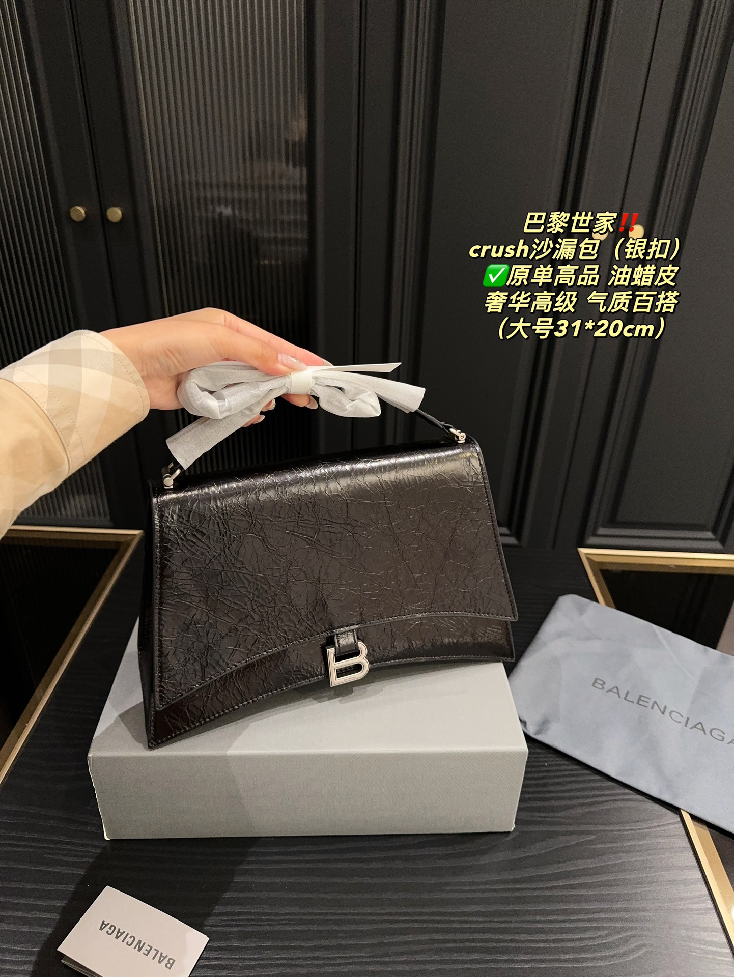 Sylvester’s Large Folder Box vs. Small Folder Box Size Comparison - 图片 3