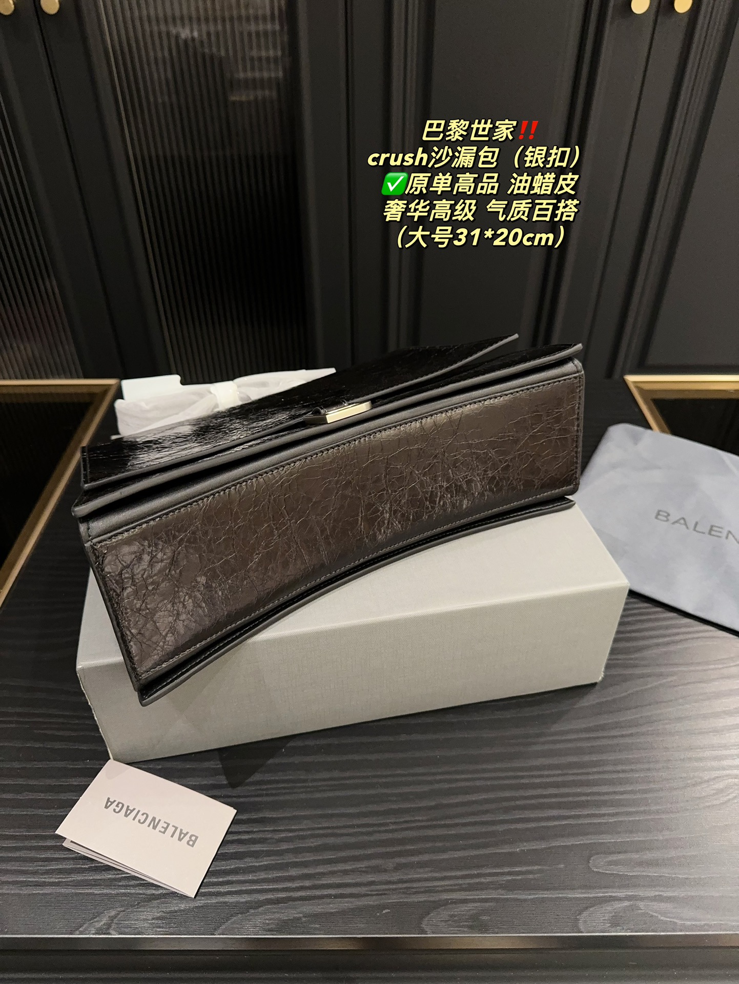 Sylvester’s Large Folder Box vs. Small Folder Box Size Comparison - 图片 8