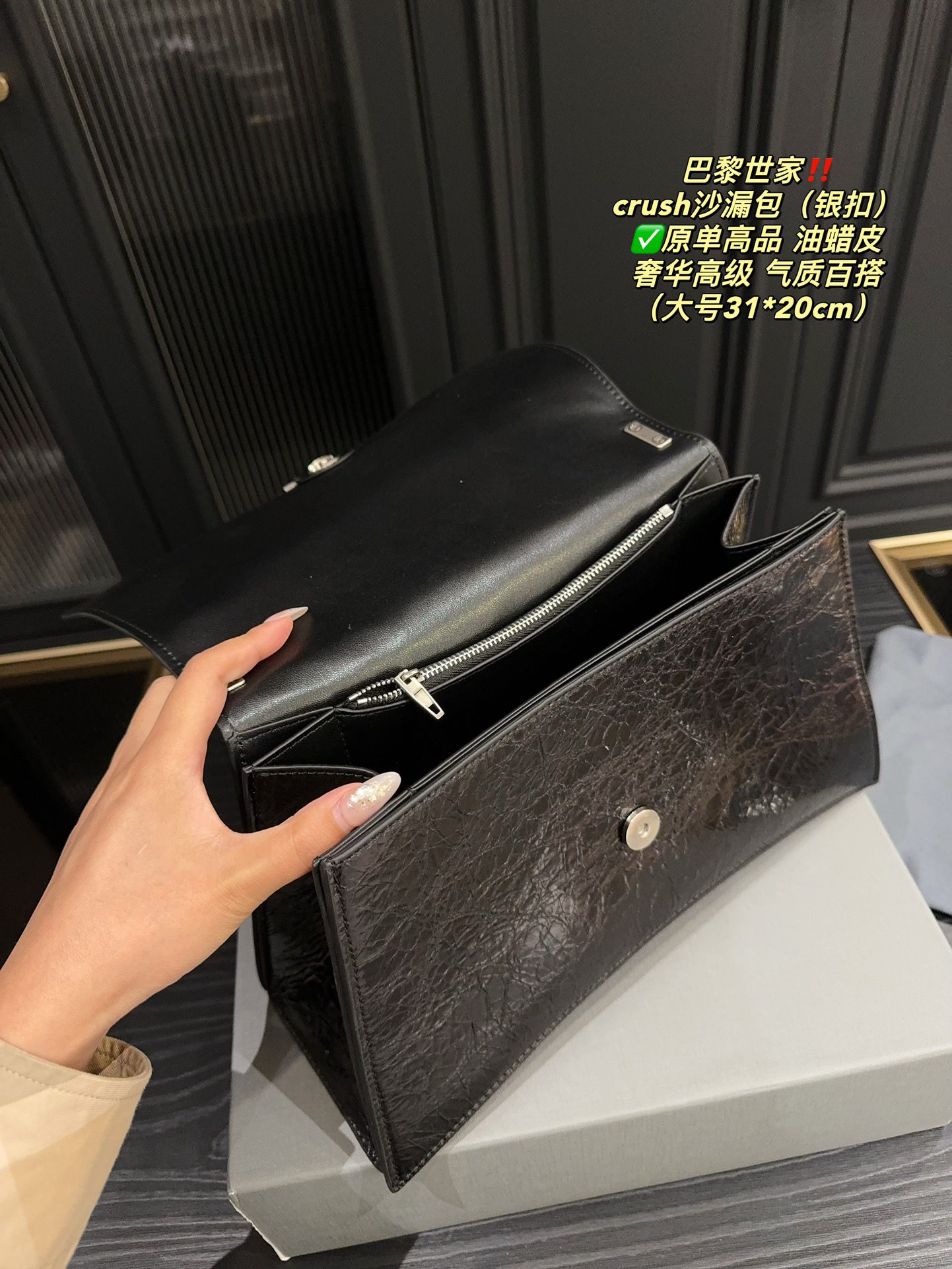 Sylvester’s Large Folder Box vs. Small Folder Box Size Comparison - 图片 9