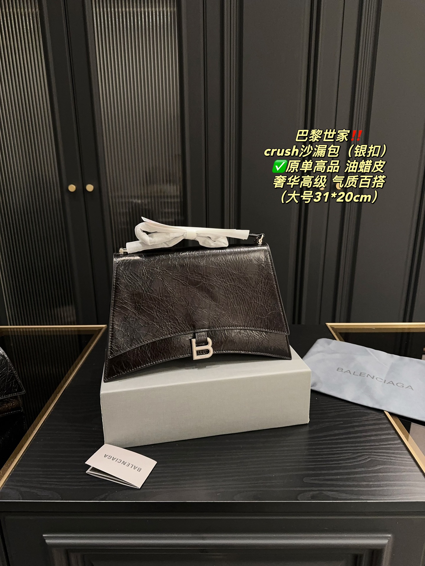 Sylvester’s Large Folder Box vs. Small Folder Box Size Comparison - 图片 2