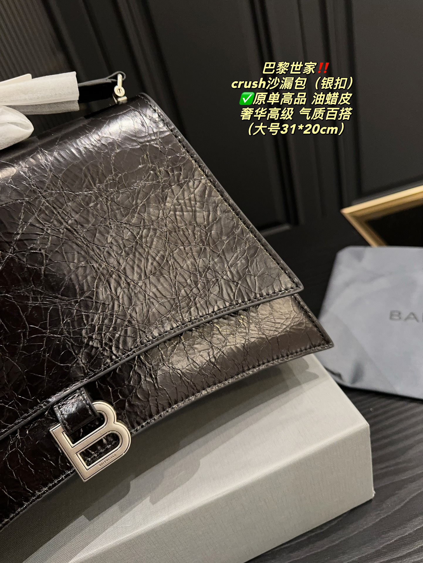 Sylvester’s Large Folder Box vs. Small Folder Box Size Comparison - 图片 4