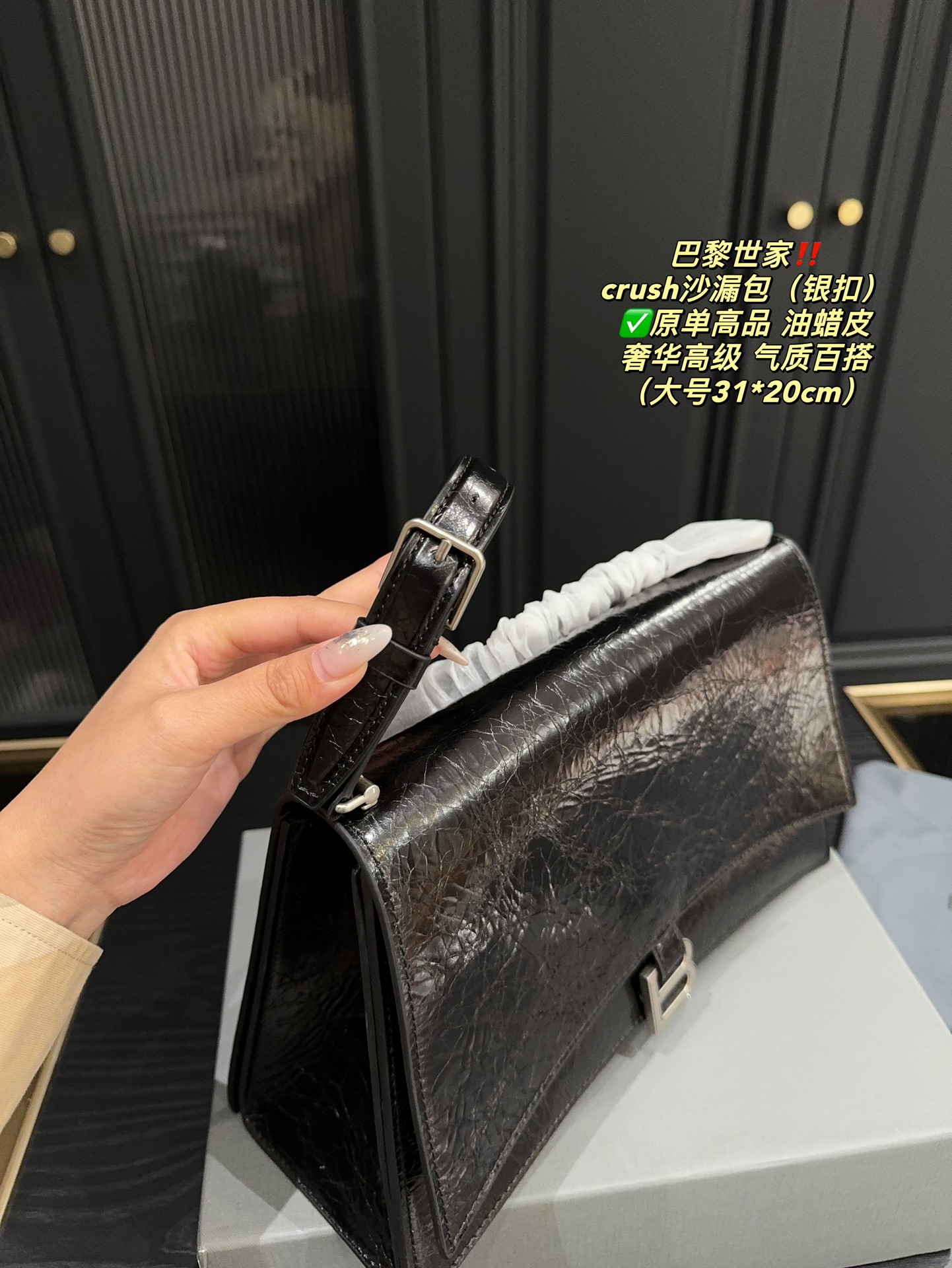 Sylvester’s Large Folder Box vs. Small Folder Box Size Comparison - 图片 6