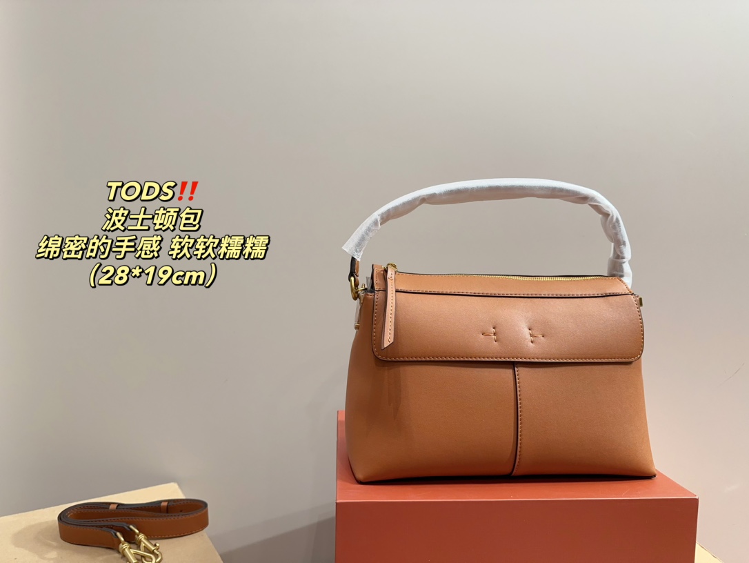 Chic Tods Boston Package: Small, Sweet, Beautiful – Perfect for Stylish Girls. - 图片 3