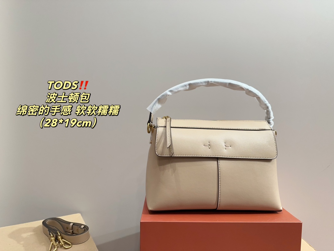 Chic Tods Boston Package: Small, Sweet, Beautiful – Perfect for Stylish Girls. - 图片 1