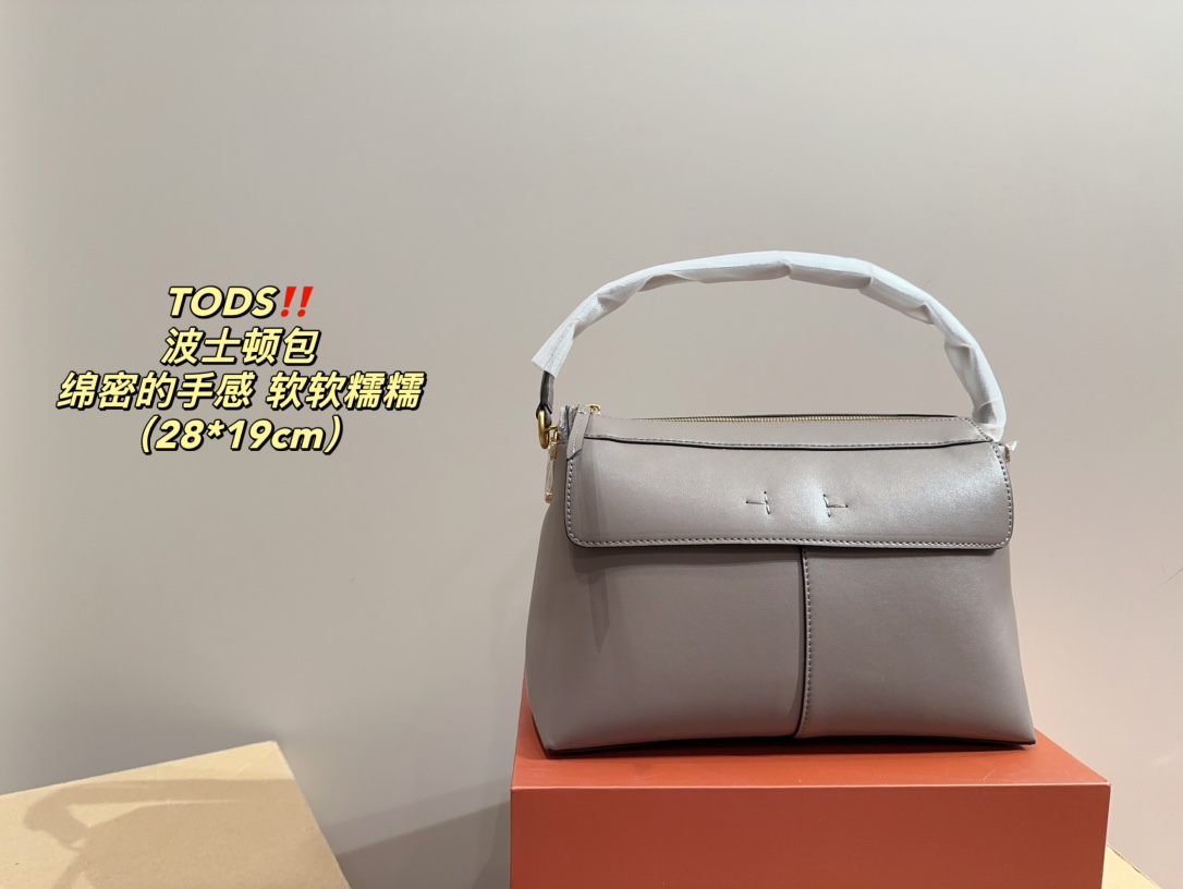 Chic Tods Boston Package: Small, Sweet, Beautiful – Perfect for Stylish Girls. - 图片 2