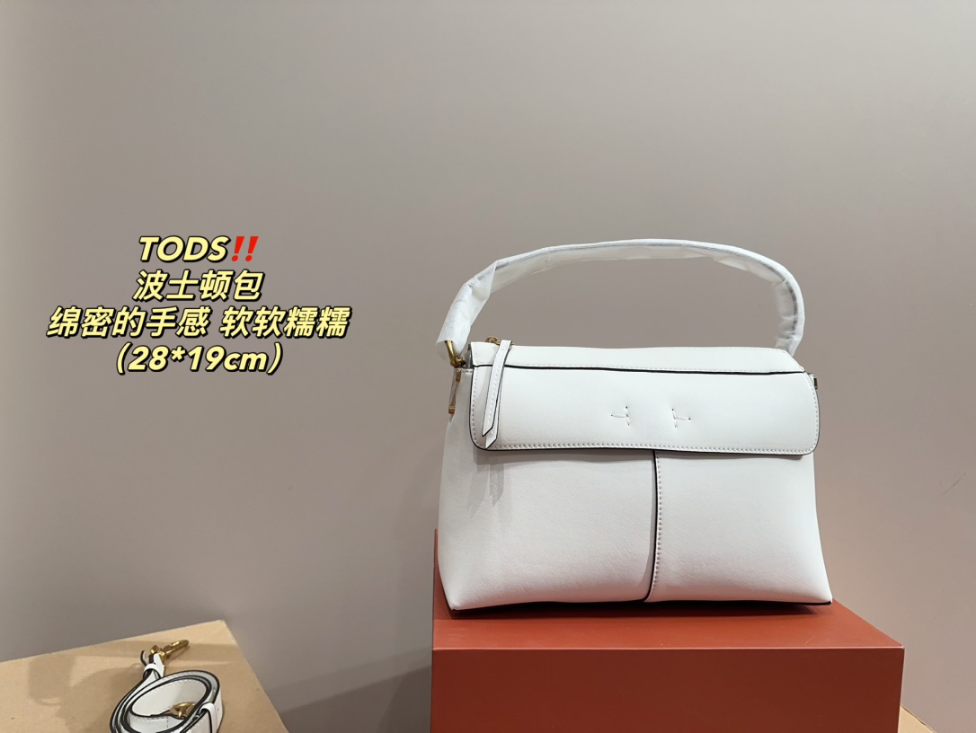 Chic Tods Boston Package: Small, Sweet, Beautiful – Perfect for Stylish Girls. - 图片 5