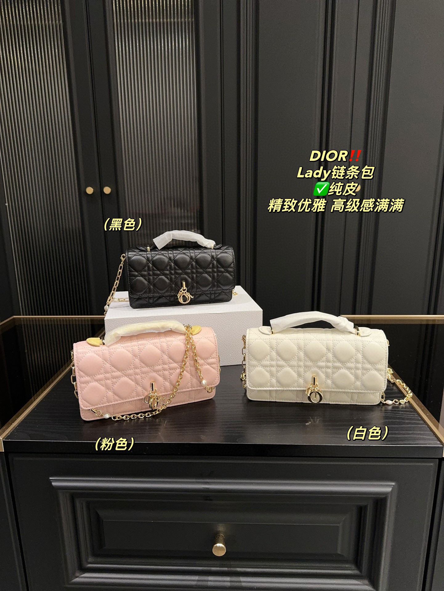 Dior Lady Bolsos de embrague Bolsos cruzados y bandoleras Oro Piel de oveja Cadena