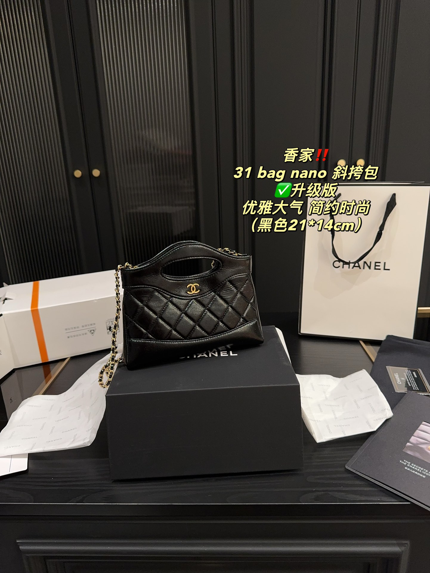Yupoo Gucci Bags Watches Nike Clothing Jordan Yeezy Balenciaga Shoes
