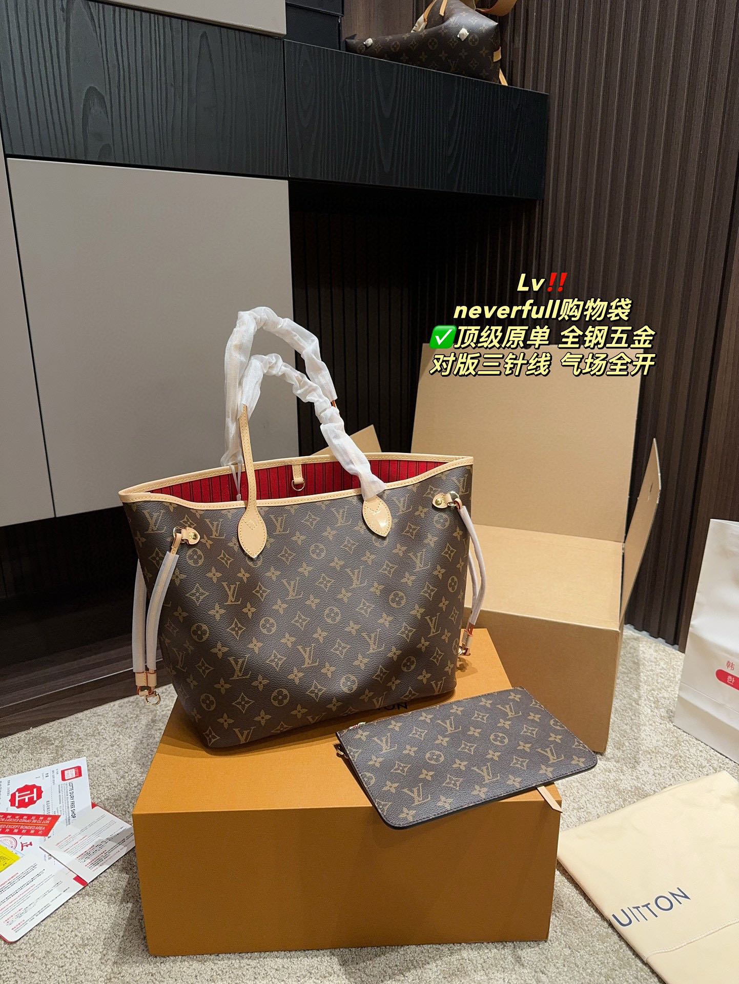 Louis Vuitton LV Neverfull Taschen Handtaschen Tragetaschen Erste Kopie
 Leinwand