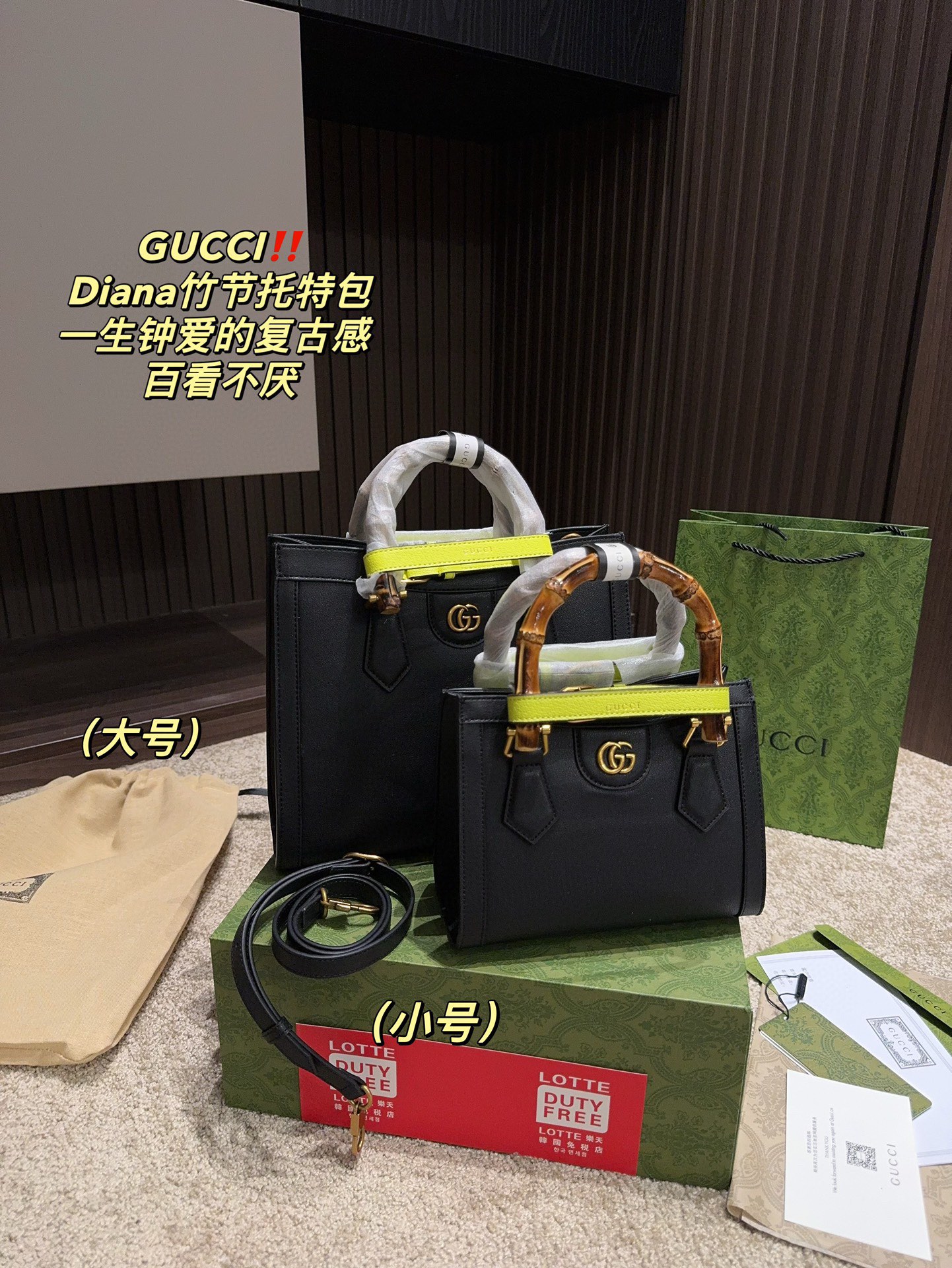 aus China 2024
 Gucci Diana Taschen Tragetaschen Vintage