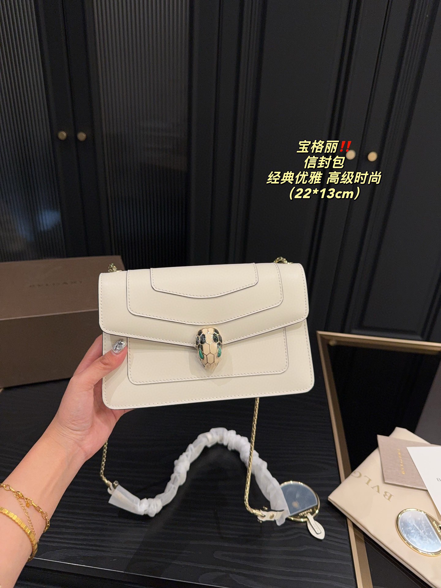 Copy AAA+
 Bvlgari Crossbody & Shoulder Bags Envelope