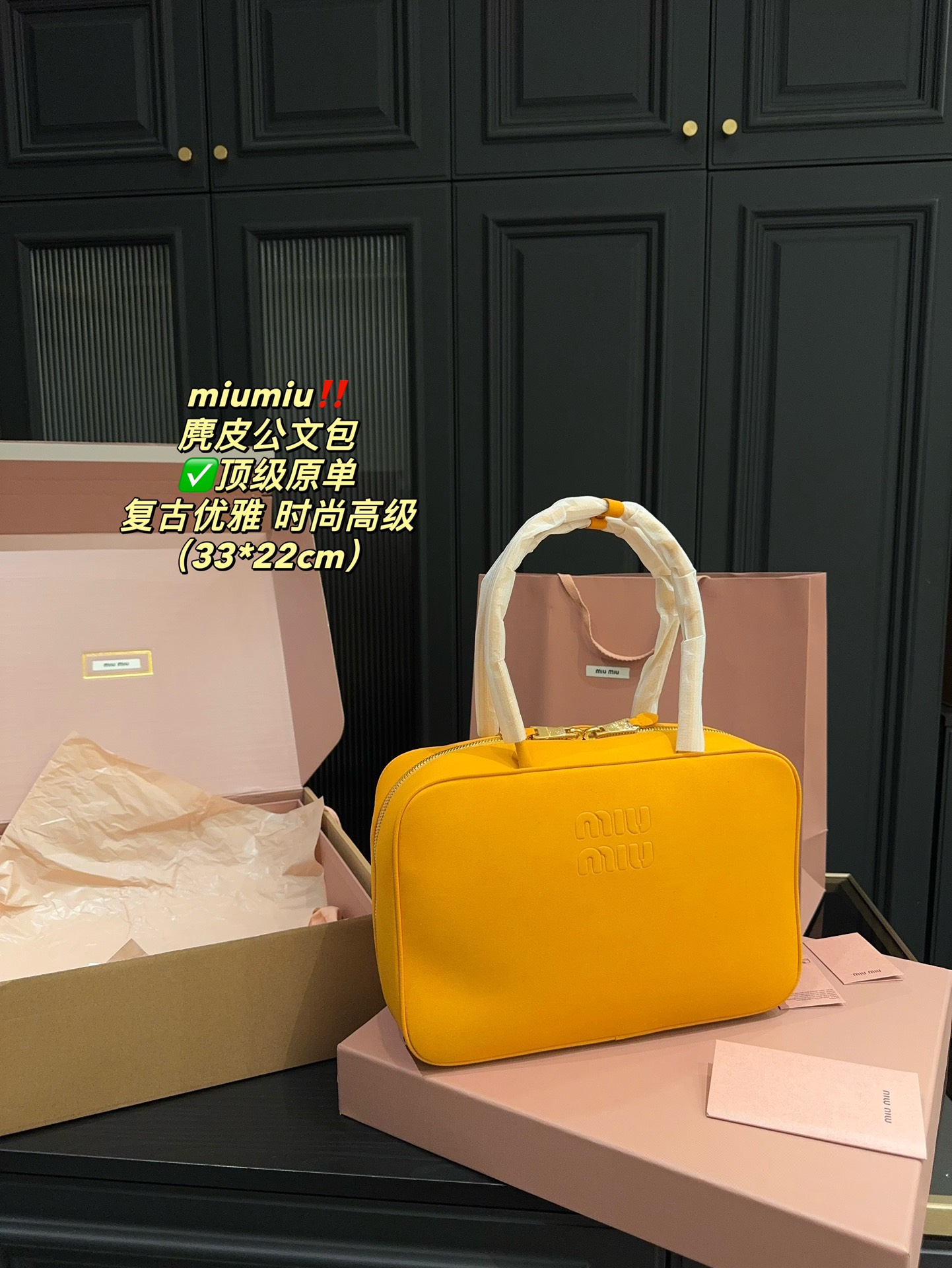 MiuMiu Bags Briefcase Caramel Chamois Knitting Fall/Winter Collection Vintage