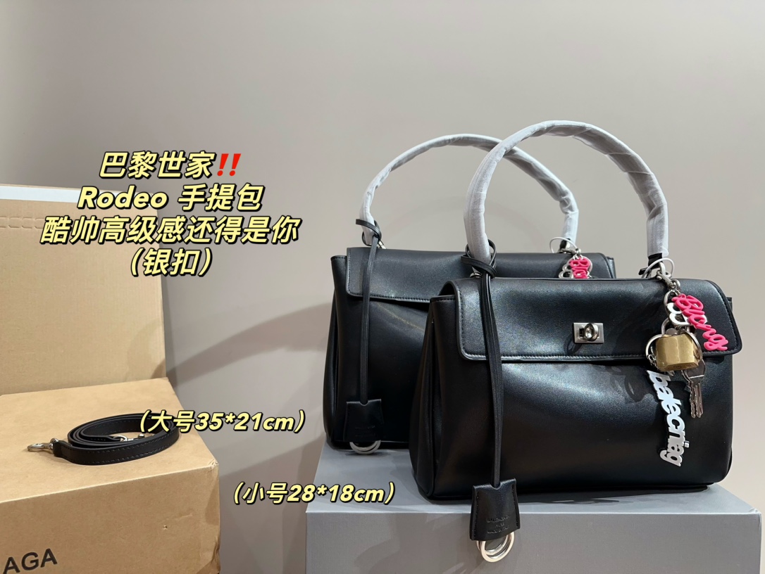 Balenciaga Bags Handbags