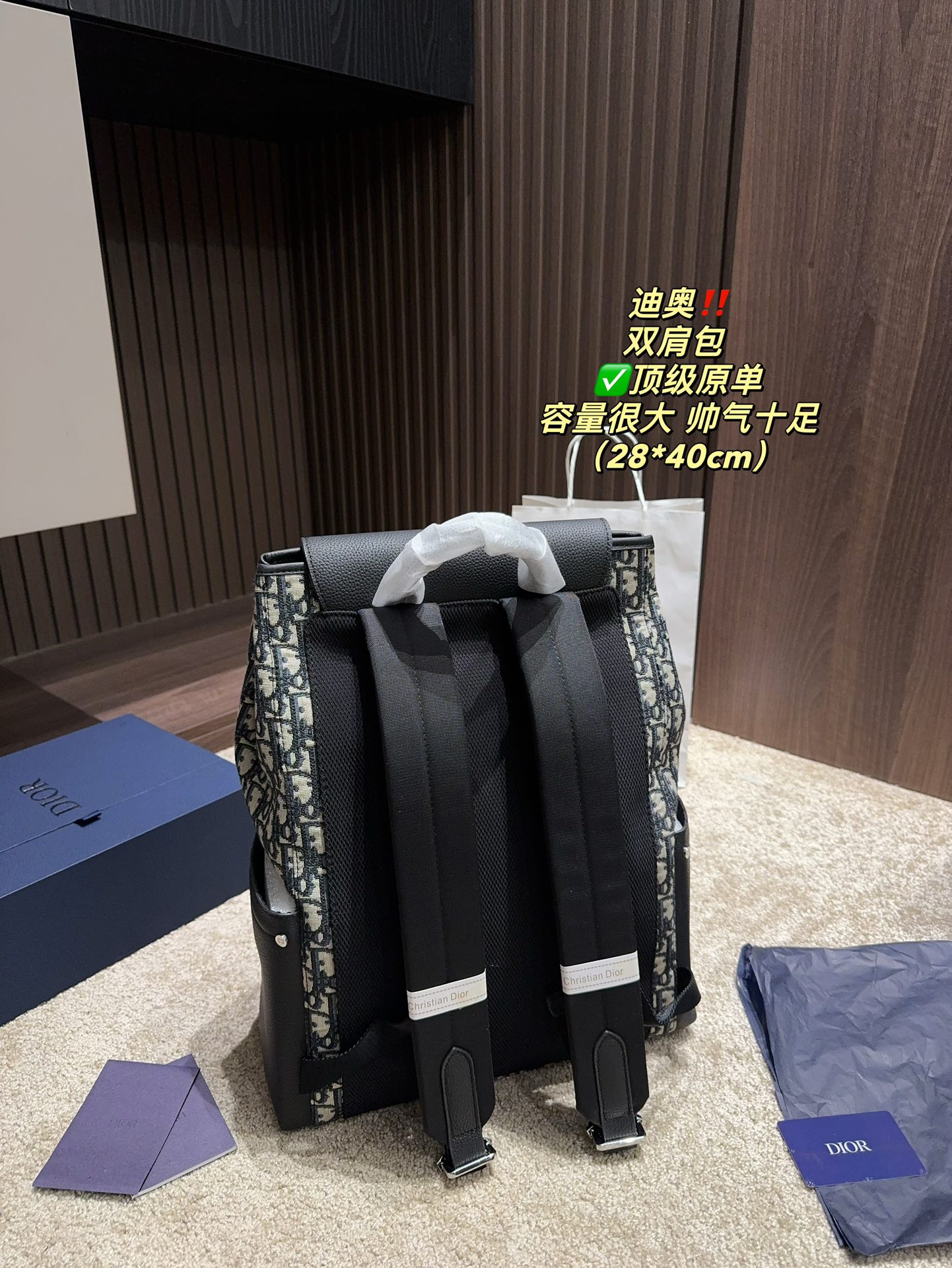 Dior Backpack Oblique Canvas and Black Leather 28x40cm everyday