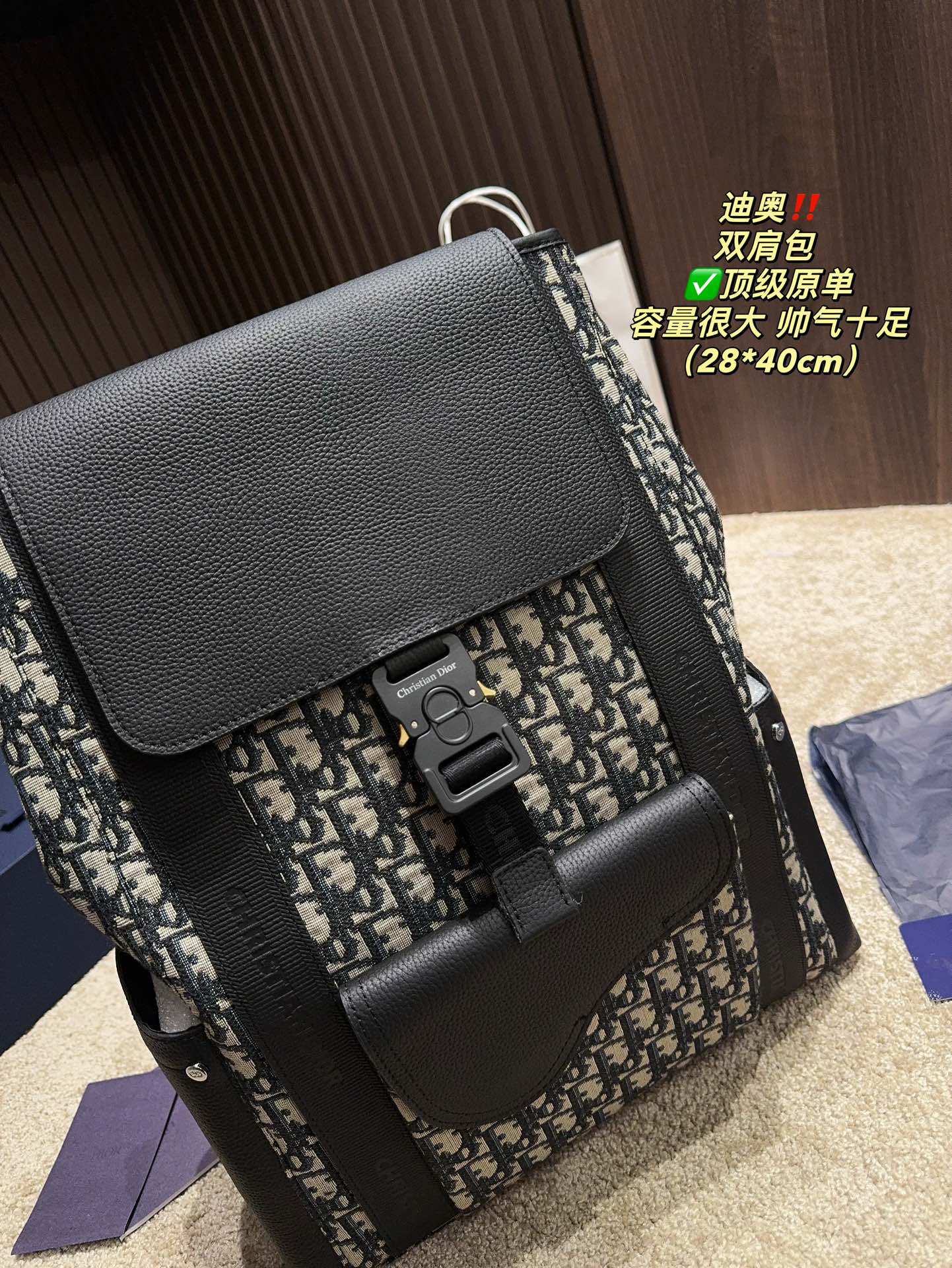 Dior Backpack Oblique Canvas and Black Leather 28x40cm everyday