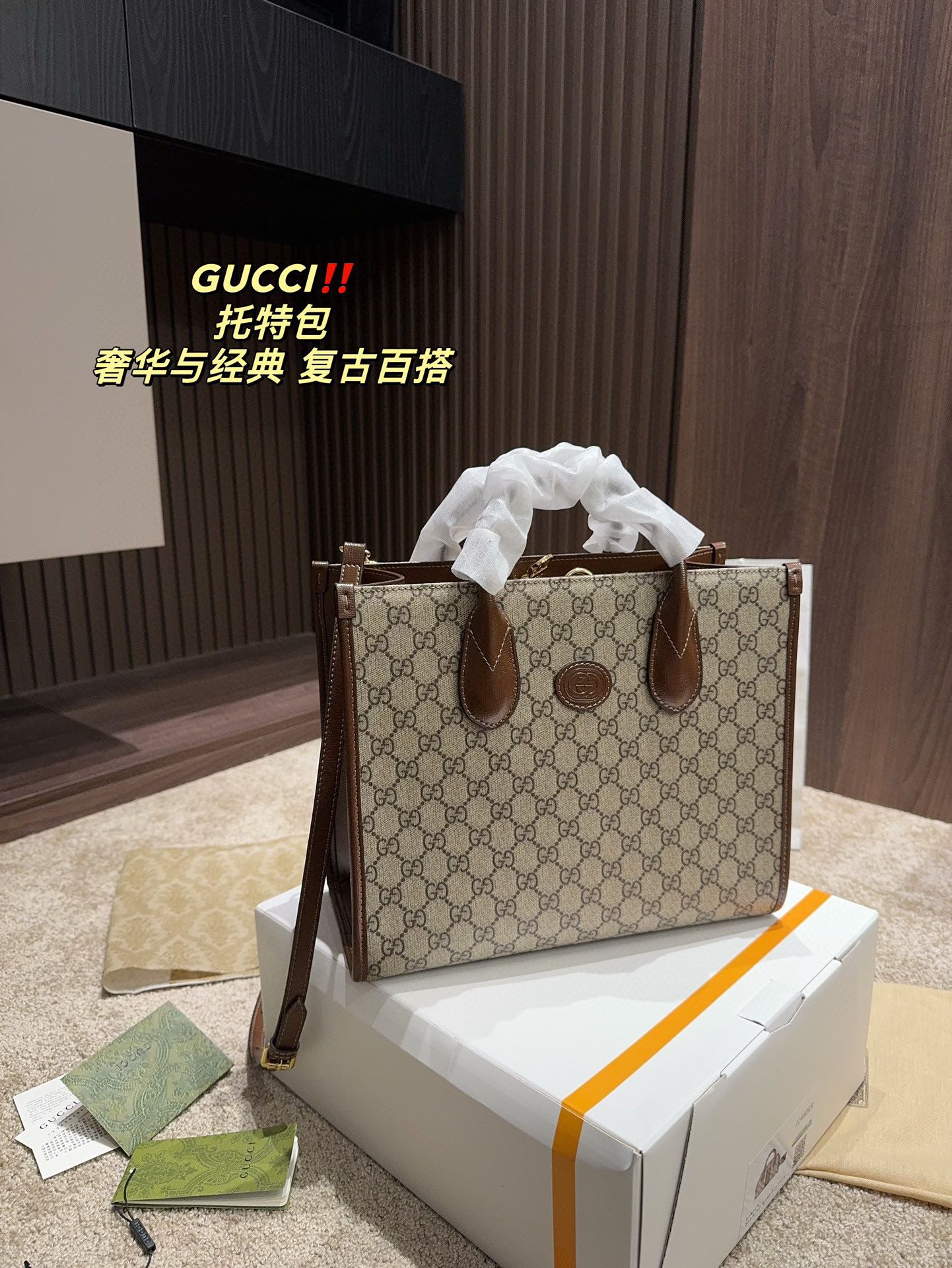 Yupoo Gucci Bags Watches Nike Clothing Jordan Yeezy Balenciaga Shoes
