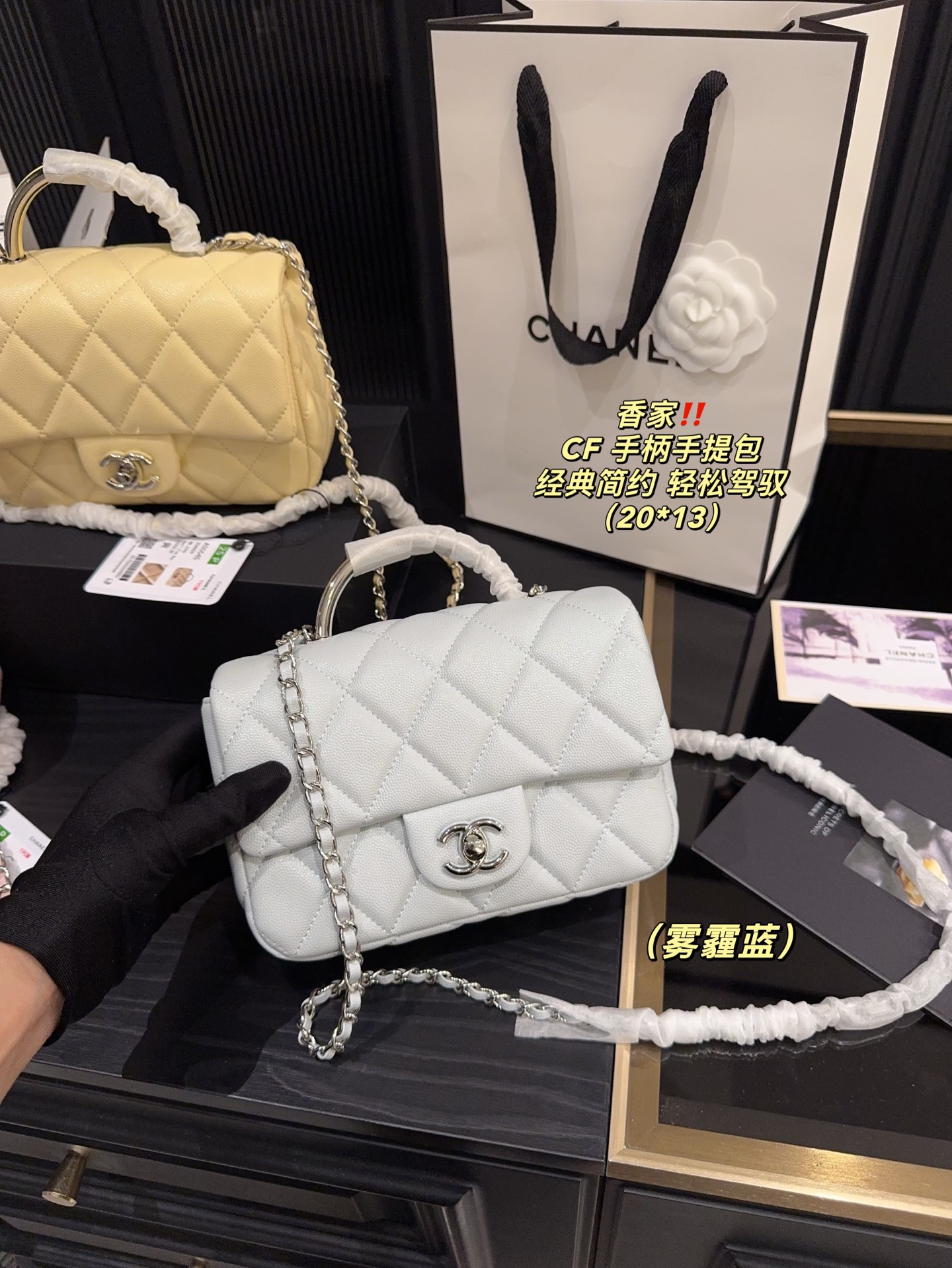 Chanel Mini CF Handle Handbag, 20*12cm, Elegant and Versatile 5 i1750386429733 1938 0 3
