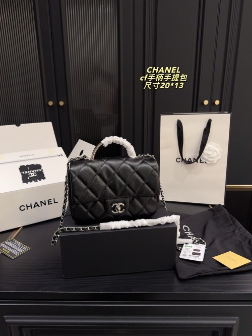 Chanel Classic Flap Mini Handbag Elegant Top Handle, Black Quilted Leather 1 Chanel Classic Flap Mini Handbag Elegant Top Handle, Black Quilted Leather