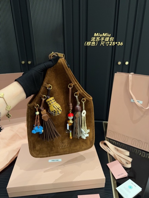 Miu Miu Suede Leather Handbag with Tassel Charm Detail, Brown, 25cm x 36cm 1 Miu Miu Suede Leather Handbag with Tassel Charm Detail, Brown, 25cm x 36cm