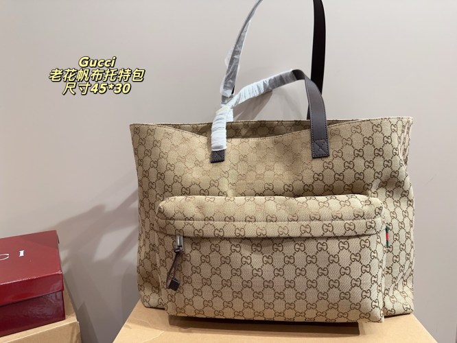 Gucci Vintage Monogram Canvas Tote Bag, 45*30cm, Everyday Essential 1 Gucci Vintage Monogram Canvas Tote Bag, 45*30cm, Everyday Essential