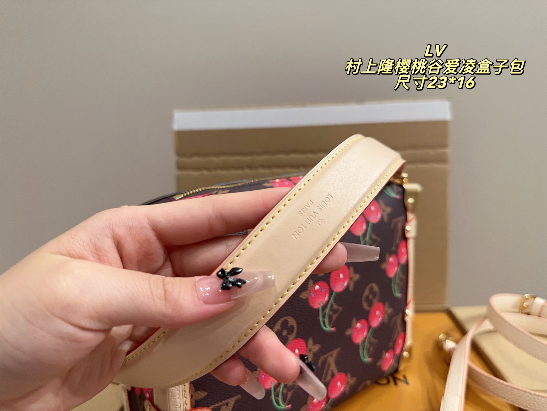 Louis Vuitton Takashi Cherry Print Side Trunk Crossbody Bag 5 i1751096891813 2764 0 3