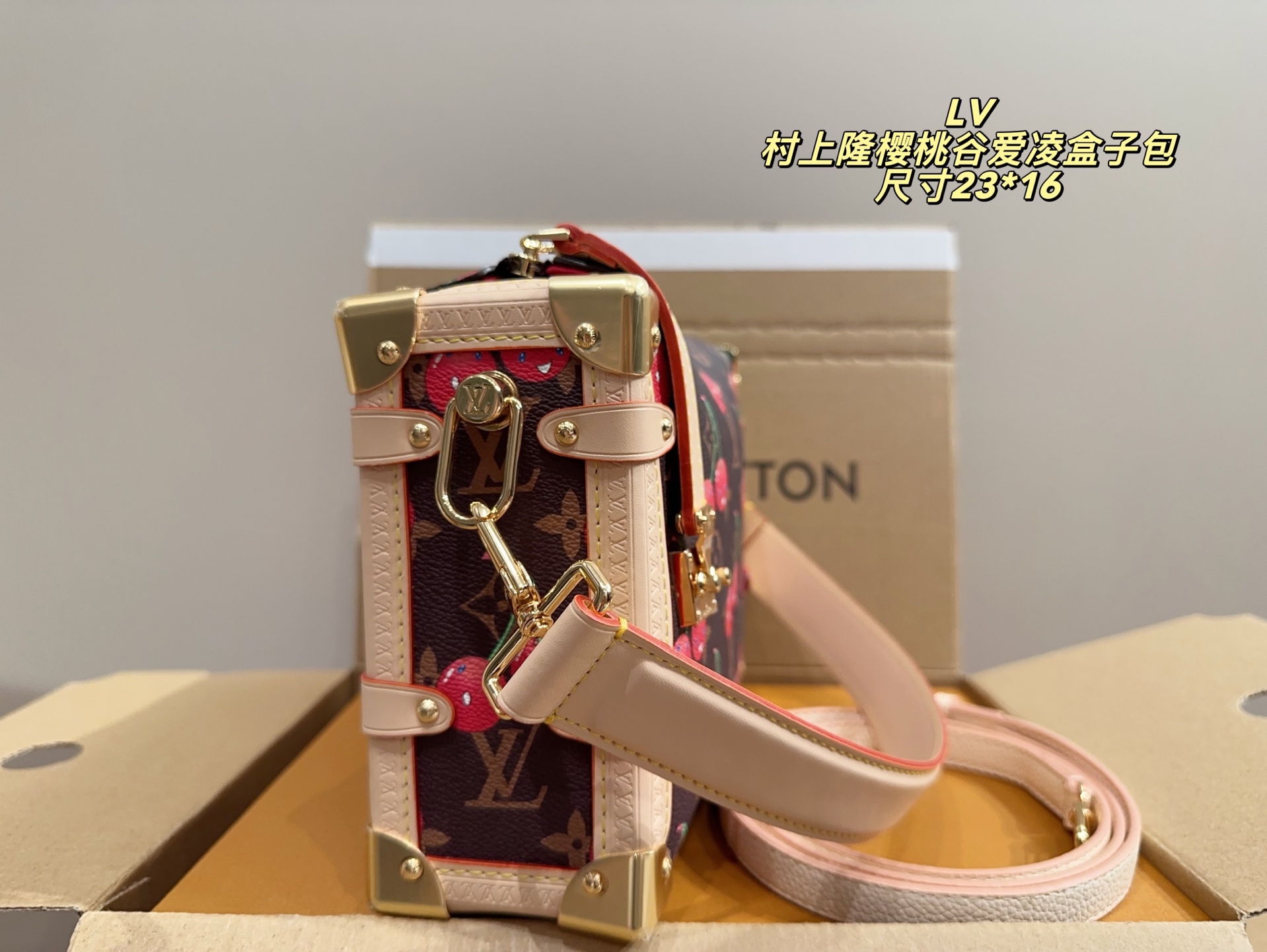 Louis Vuitton Takashi Cherry Print Side Trunk Crossbody Bag 3 i1751096892871 175 0 1