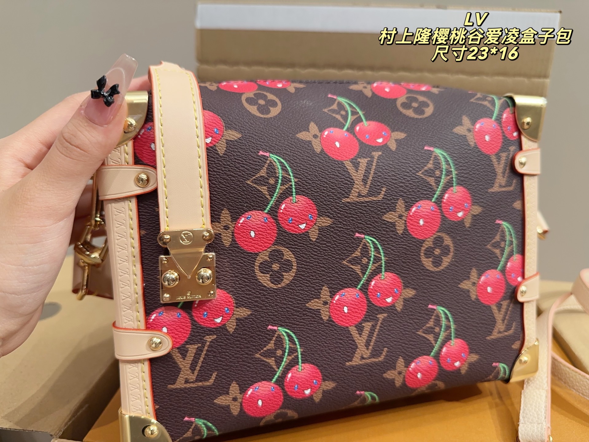 Louis Vuitton Takashi Cherry Print Side Trunk Crossbody Bag 6 i1751096892928 2787 0 4