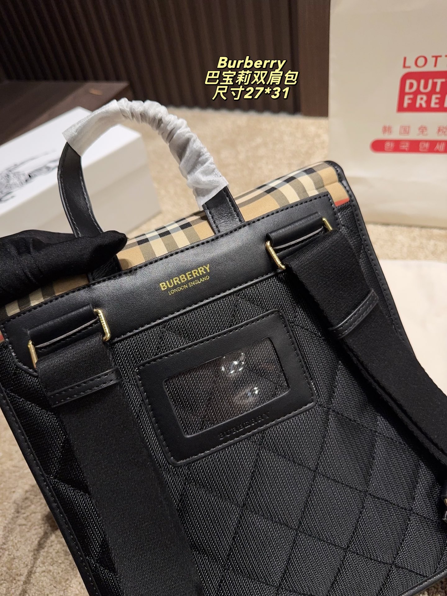 Burberry bag Size 27*31 — photo 6