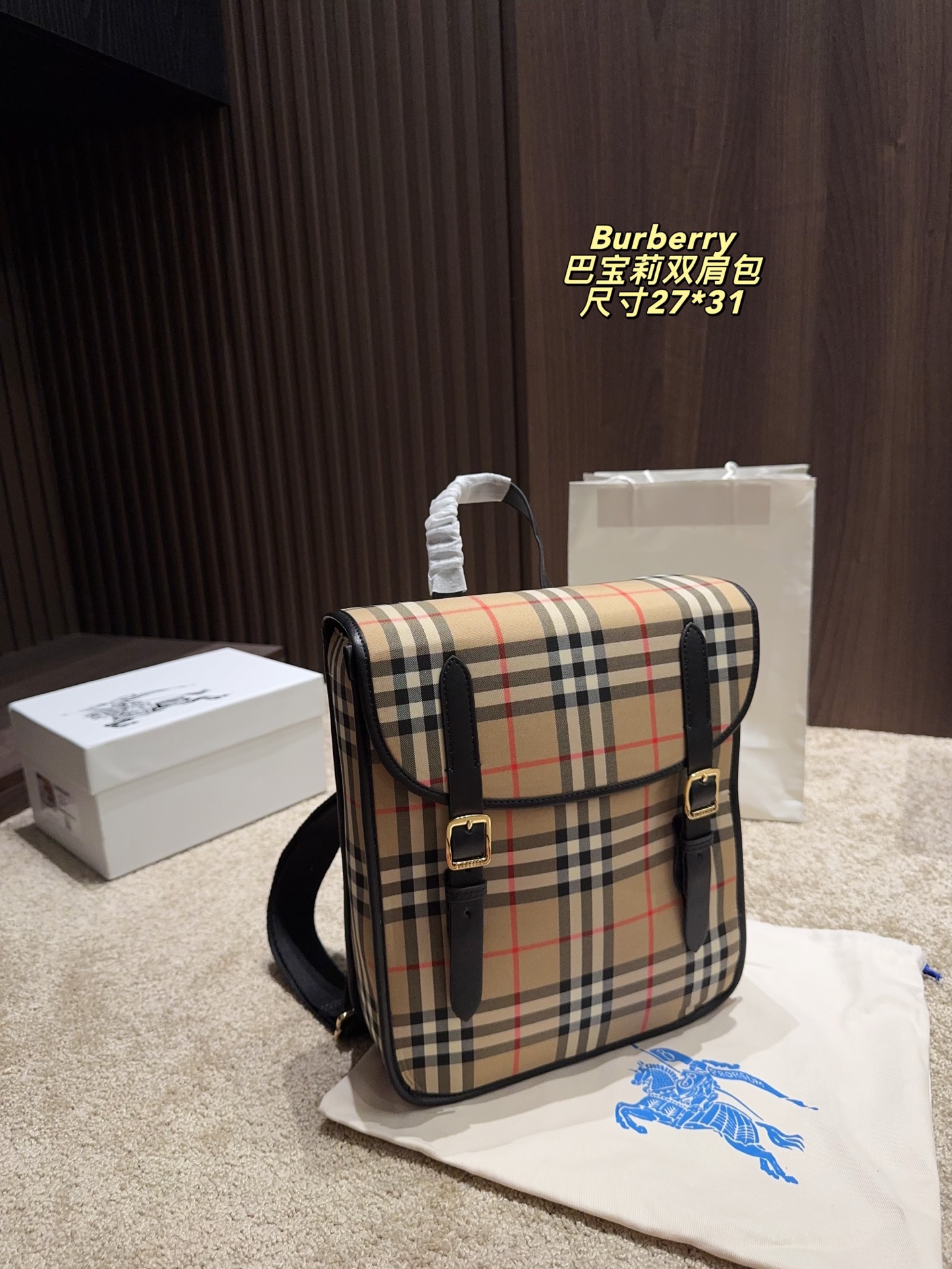 Burberry bag Size 27*31 — photo 8