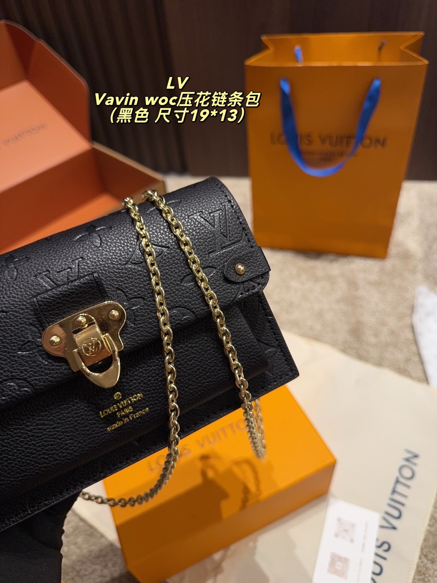 P145配盒⚠️尺寸19.13
LV Vavin woc压花链条包
清冷系高级感 
低调简约又耐看
没有穿衣风格的限制
出街绝不烂大街