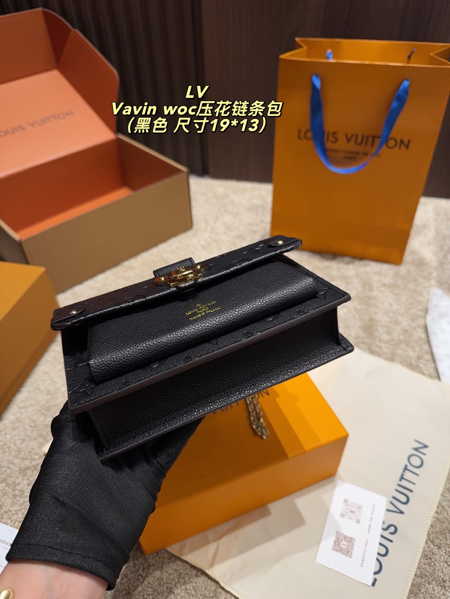 P145配盒⚠️尺寸19.13
LV Vavin woc压花链条包
清冷系高级感 
低调简约又耐看
没有穿衣风格的限制
出街绝不烂大街