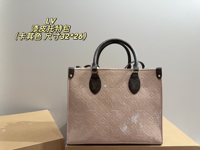 Louis Vuitton Bolso Tote de Charol - Elegancia Retro para la Mujer Moderna 1 Louis Vuitton Bolso Tote de Charol – Elegancia Retro para la Mujer Moderna