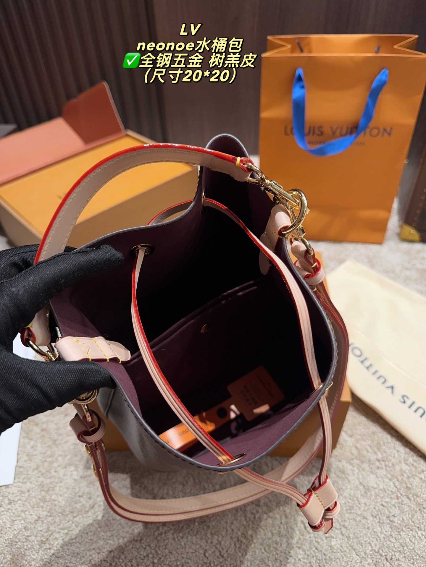 Elegante Bolso de Cubo Louis Vuitton NeoNoe BB: Compacto y Versátil 10 i1753241358124 2632 0 8