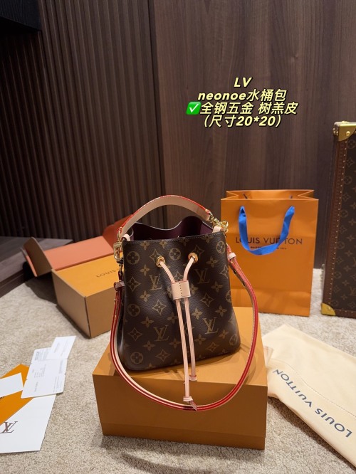 Elegante Bolso de Cubo Louis Vuitton NeoNoe BB: Compacto y Versátil 13 Elegante Bolso de Cubo Louis Vuitton NeoNoe BB: Compacto y Versátil