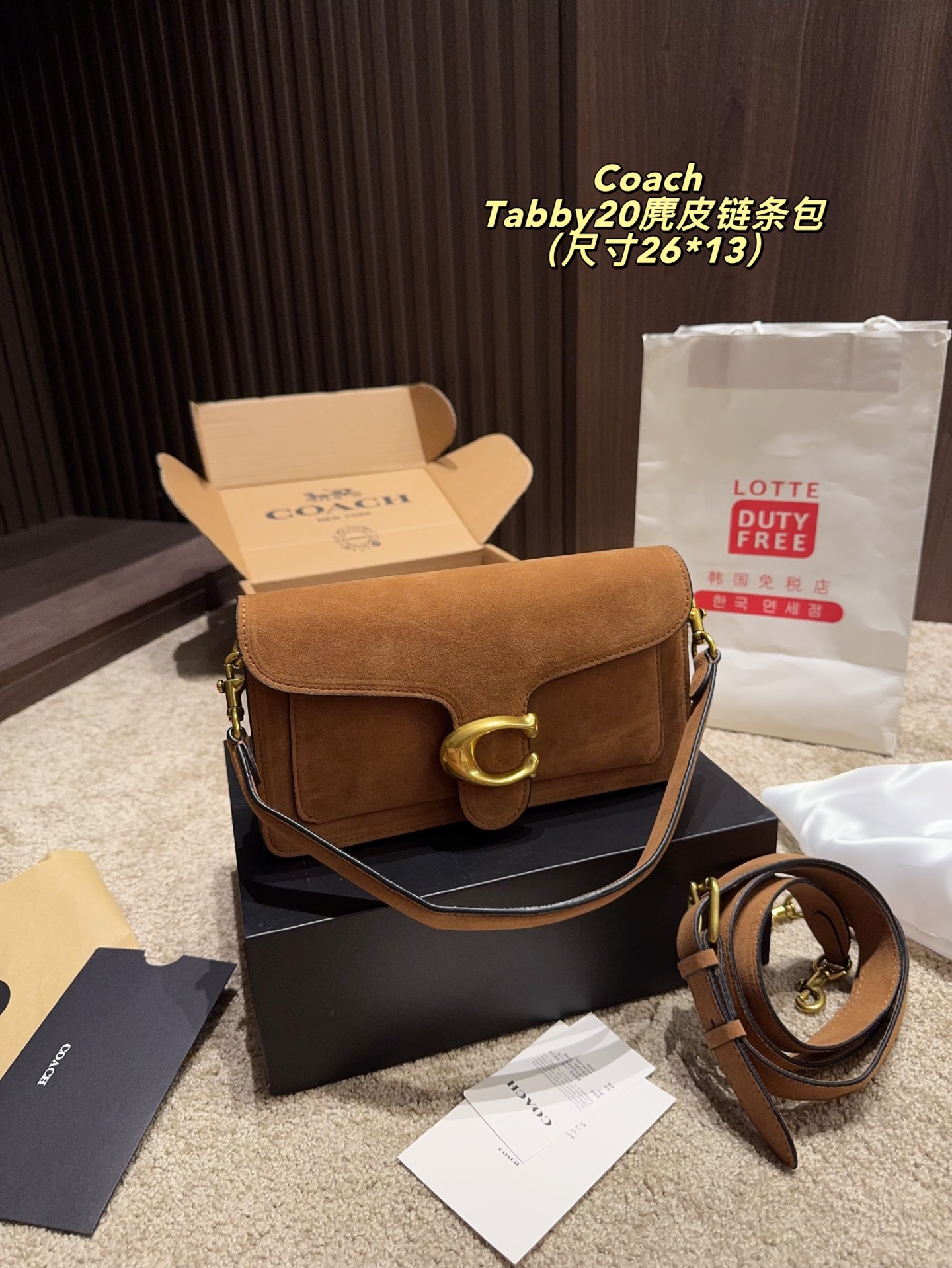 Bolso con caja ⚠️Tamaño 26.13 Coach Tabby20 Bolso de cadena de gamuza ¡Chicas! ¡Encontré un bolso de ensueño …