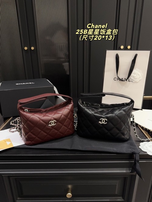 Bolso bandolera Chanel 25B con diseño de estrellas y herraje de meteorito 15 Bolso bandolera Chanel 25B con diseño de estrellas y herraje de meteorito
