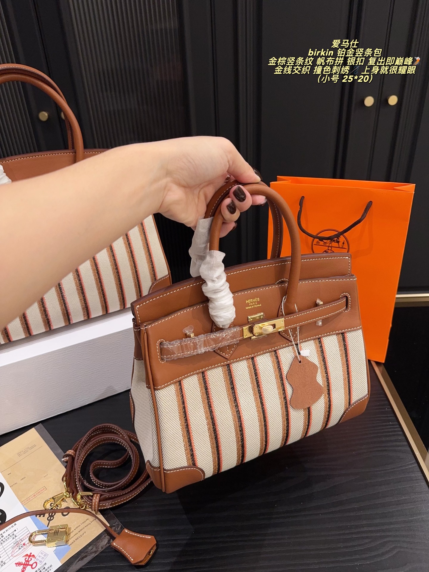 Hermes bag Large size without box Size 30*23 — photo 7