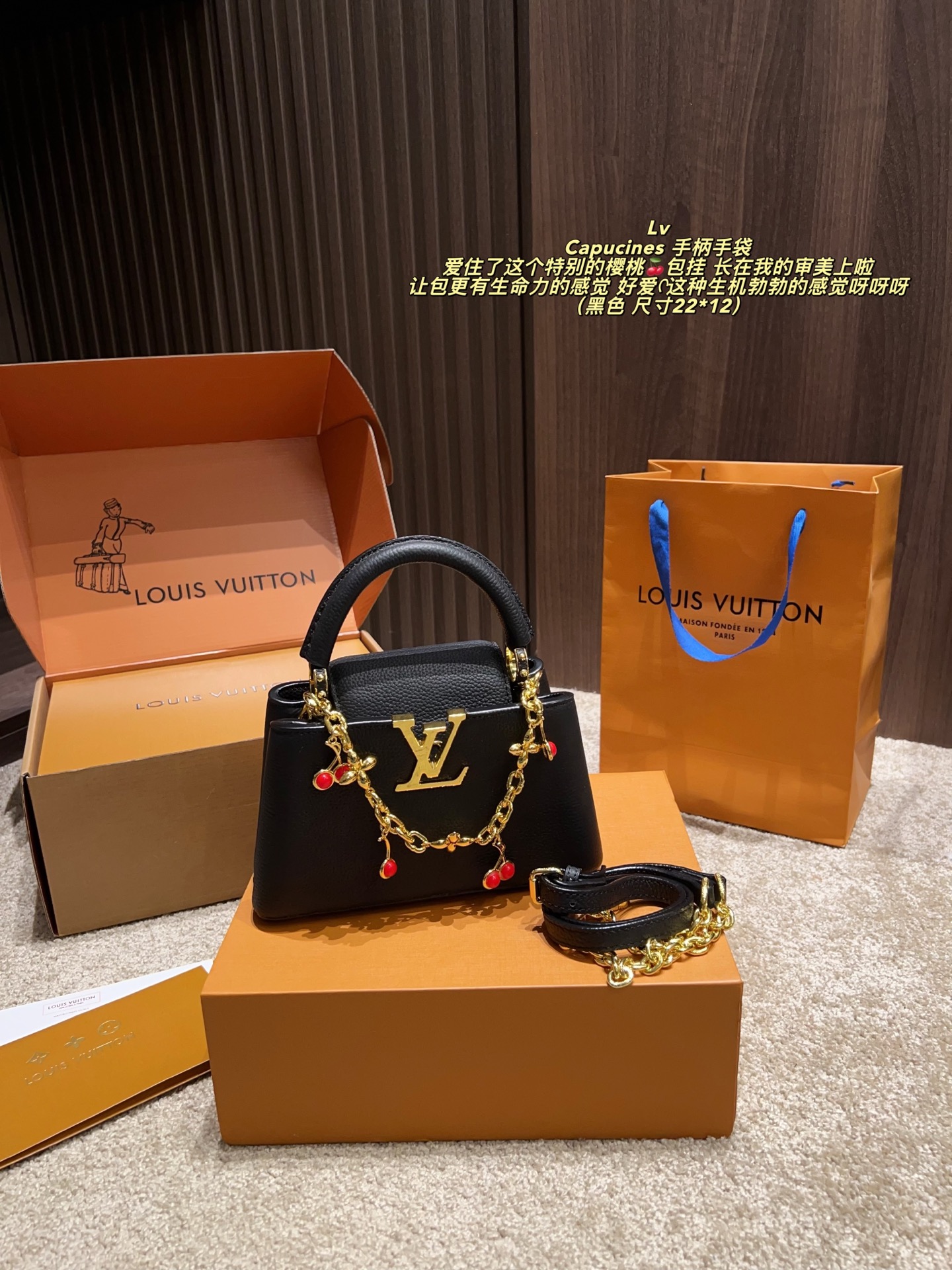 💰295包邮 配盒⚠️尺寸22*12
LV Capucines 手柄手袋
太美啦 超级好看呀 无论从包型还是皮质手感 都非常的棒 可以加根丝巾 但是我自己不太喜欢搭丝巾 我觉得就要露手柄更好看啦 
关于染色 我觉得也还好啦 我基本上穿浅色牛仔裤也会提 也还没有出现染色情况 而且这个气质蛮好打理的 所以完全不用担心啦
想入的姐妹 可以大胆入 真的太美太美啦