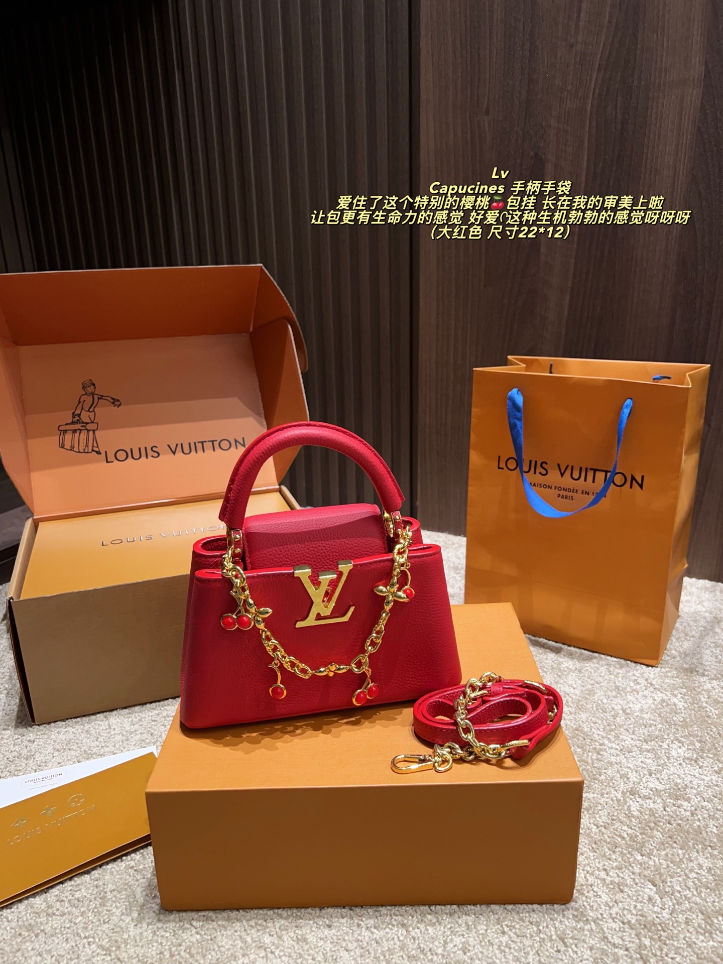 💰295包邮 配盒⚠️尺寸22*12
LV Capucines 手柄手袋
太美啦 超级好看呀 无论从包型还是皮质手感 都非常的棒 可以加根丝巾 但是我自己不太喜欢搭丝巾 我觉得就要露手柄更好看啦 
关于染色 我觉得也还好啦 我基本上穿浅色牛仔裤也会提 也还没有出现染色情况 而且这个气质蛮好打理的 所以完全不用担心啦
想入的姐妹 可以大胆入 真的太美太美啦