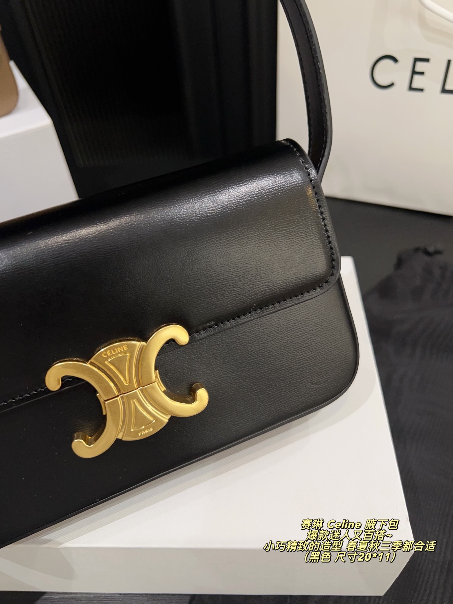 Celine Triomphe Bolso de Hombro en Piel para Mujer, Elegante y Versátil 9 i1757918087364 4841 0 6