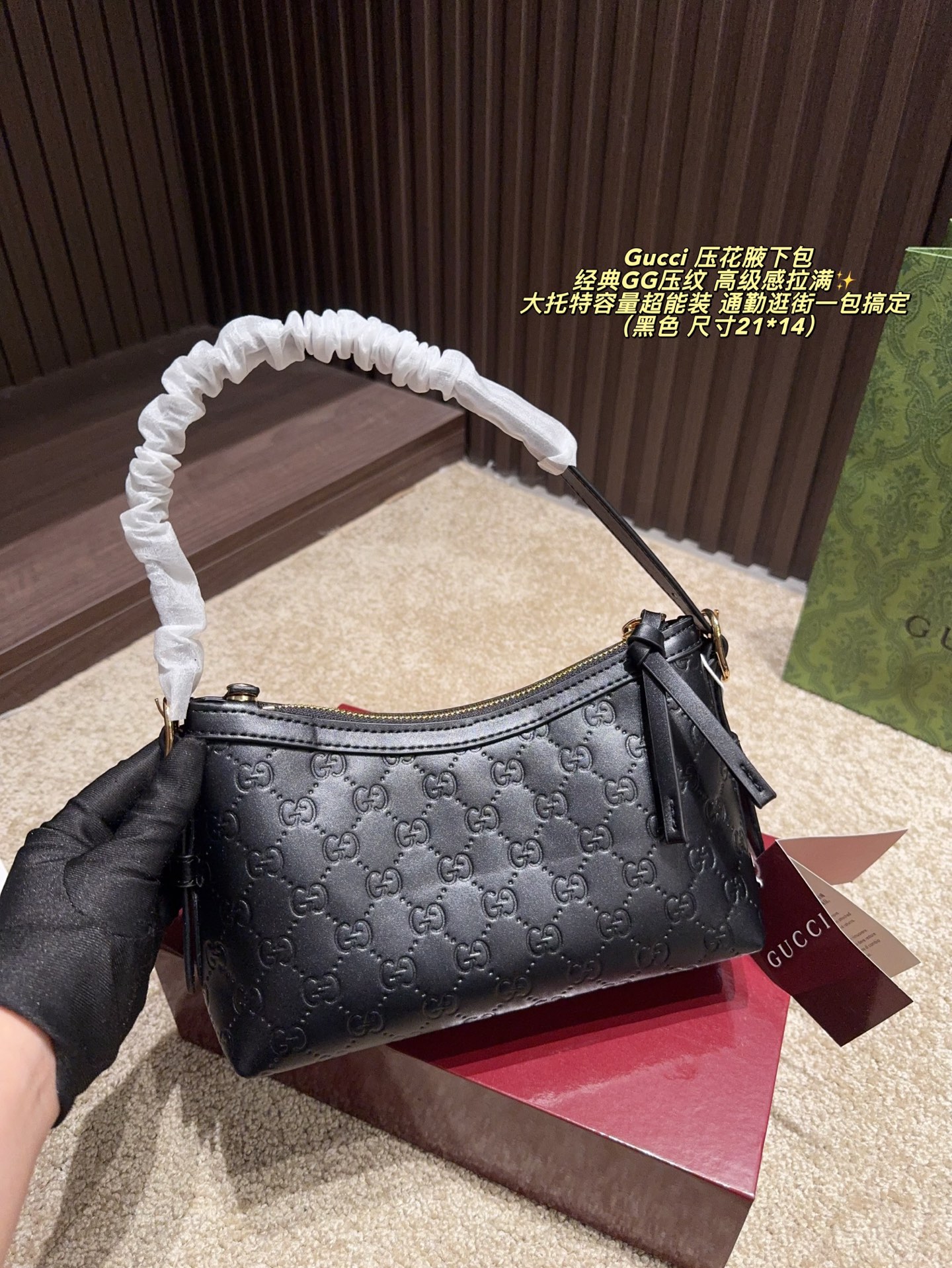 i1757925756434 4531 0 4