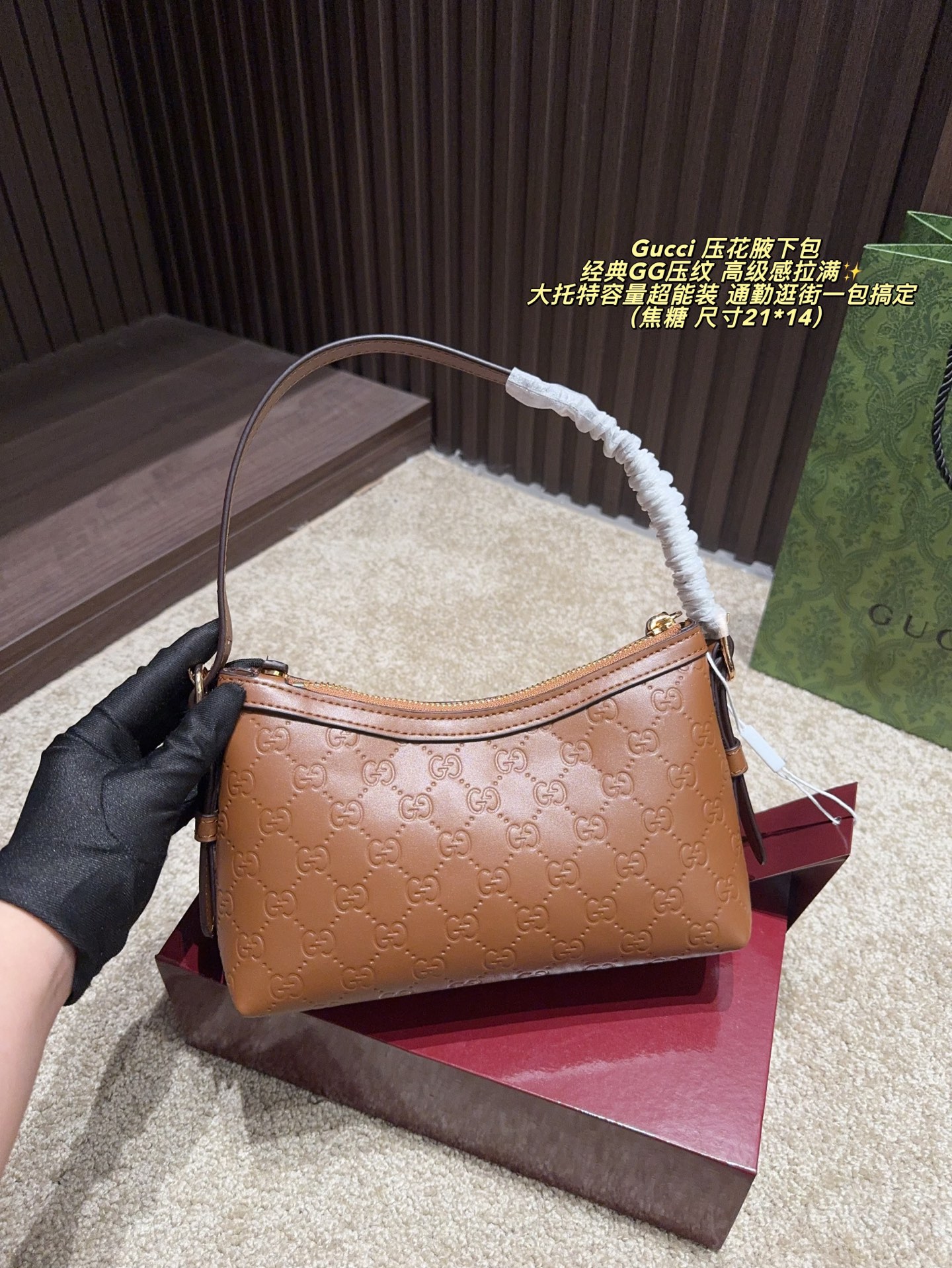 i1757925809751 4629 0 2