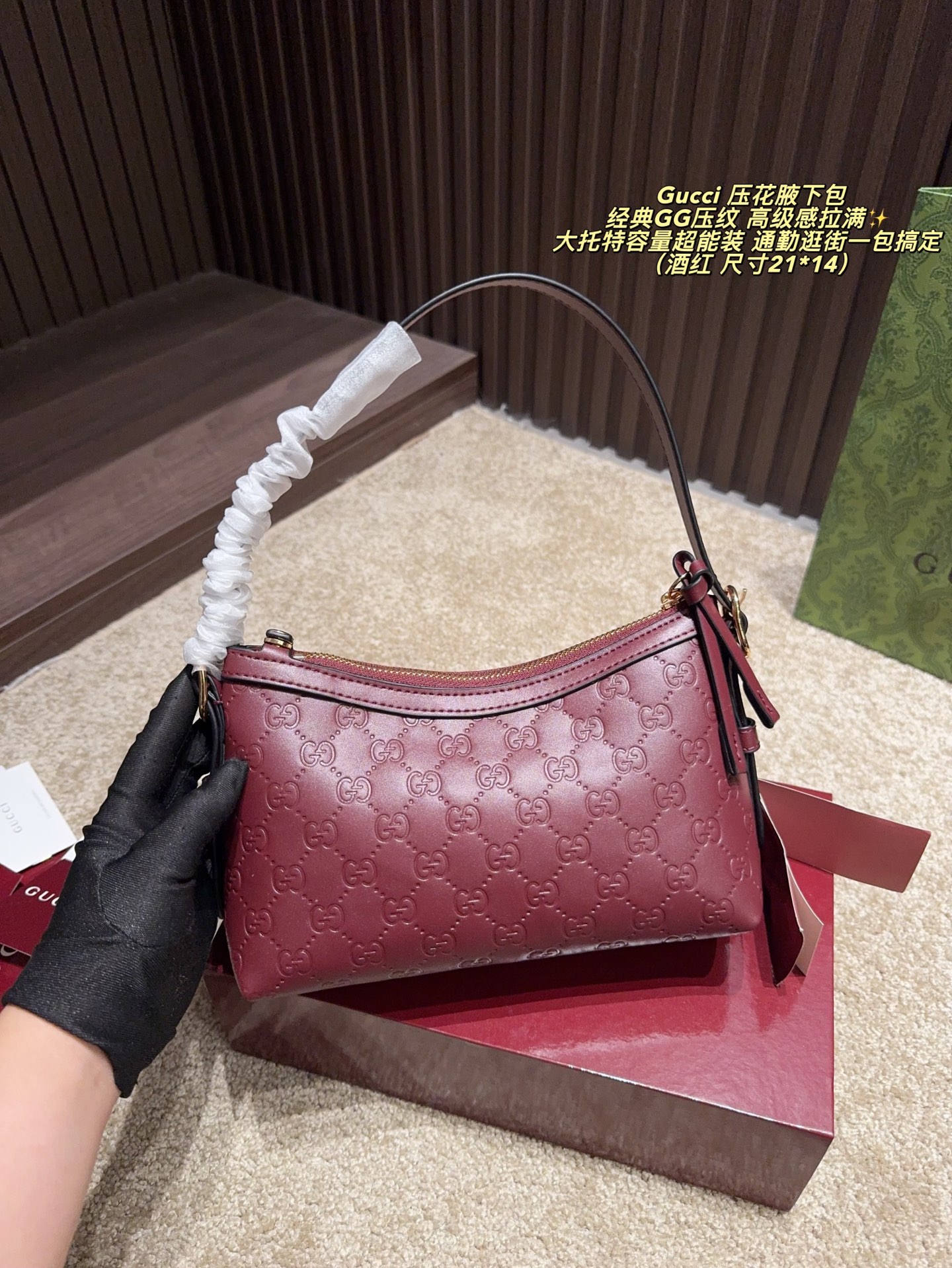 i1757925809770 8462 0 1